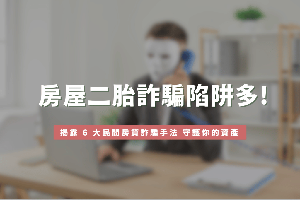 文章圖片
